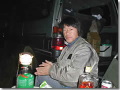 funeさん