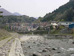 板室温泉