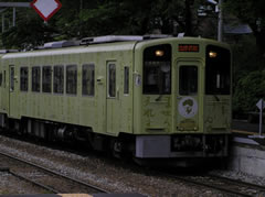 野口英世列車