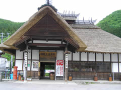 湯野上駅