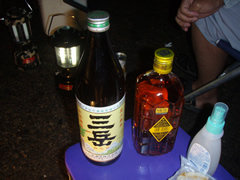三岳
