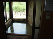 泡の湯