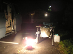 大石ダム駐車場