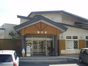 白川荘