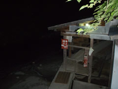 木賊温泉