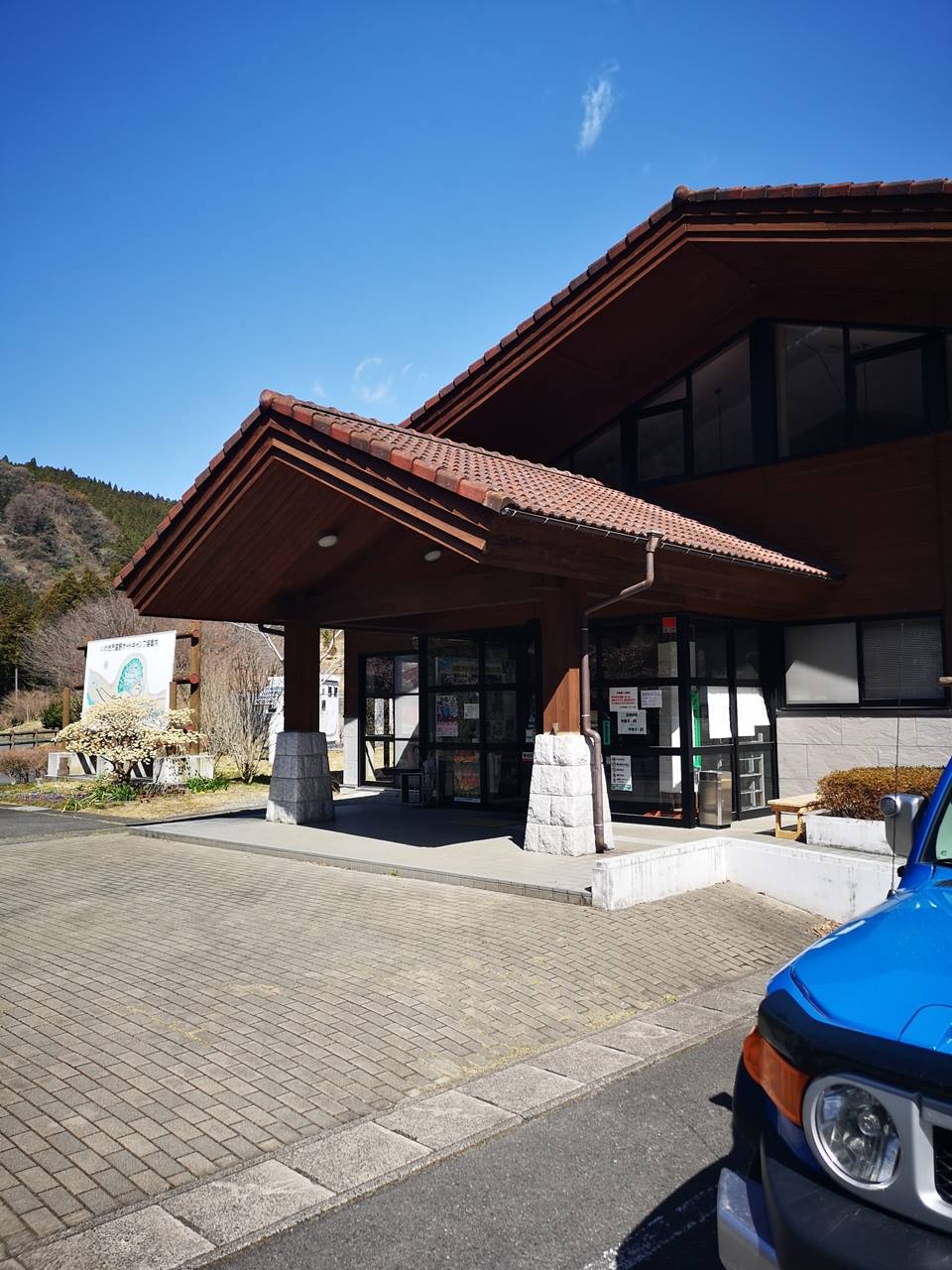 遠野オートキャンプ場