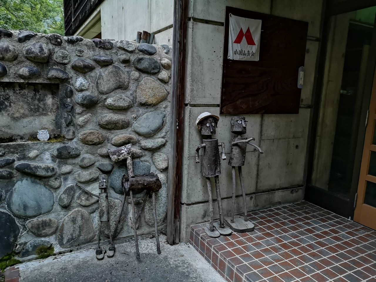 ロッドティップ
